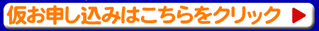 �ƒ닳�t�̉����\�����݂͂�����