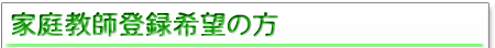 �ƒ닳�t�����T���̕��́A��������N���b�N
