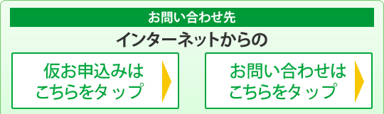 ���₢���킹